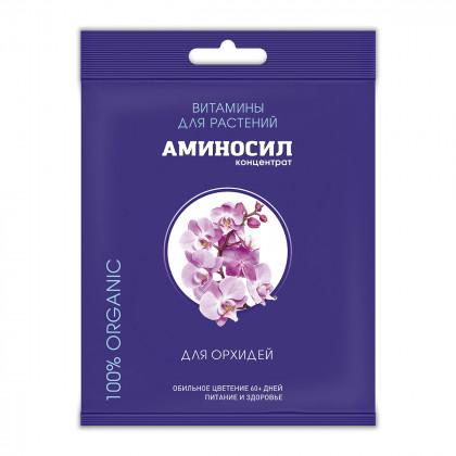 Аминосил орхидея 5 мл/50 шт