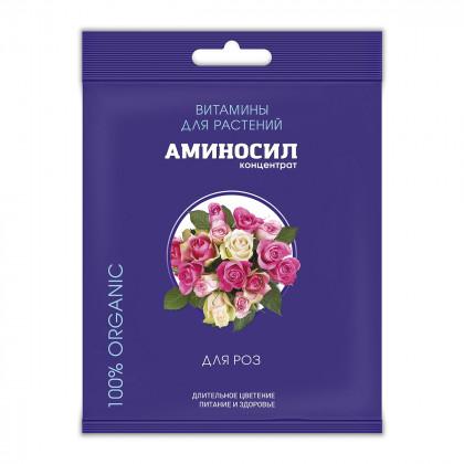 Аминосил роза 5 мл/30 шт