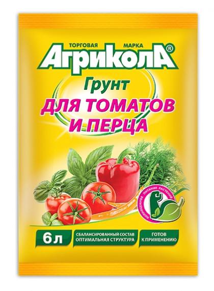 Агрикола грунт д/томатов и перцев 6л\5шт