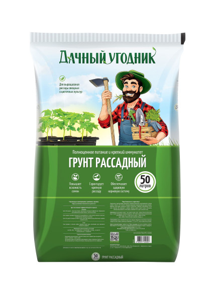 Рассада 50л \ Дачный угодник Питэр Пит