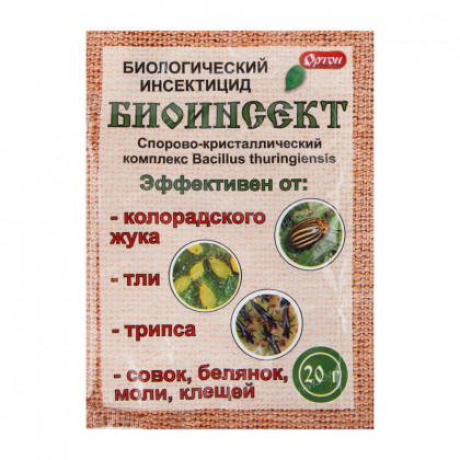 Биоинсект 20г./70шт Ортон