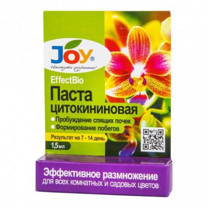 Цитокининовая паста 1.5 мл. JOY /50 шт