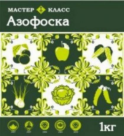 Азофоска 1 кг  NPK 16-16-16 /25 шт Мастер Класс