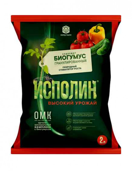 ИСПОЛИН (ОМК) высокий урожай 2л биогумус гранулированный /Фарт