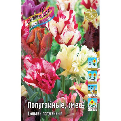 Попугайные смесь 11/12 (попуг.) 7шт