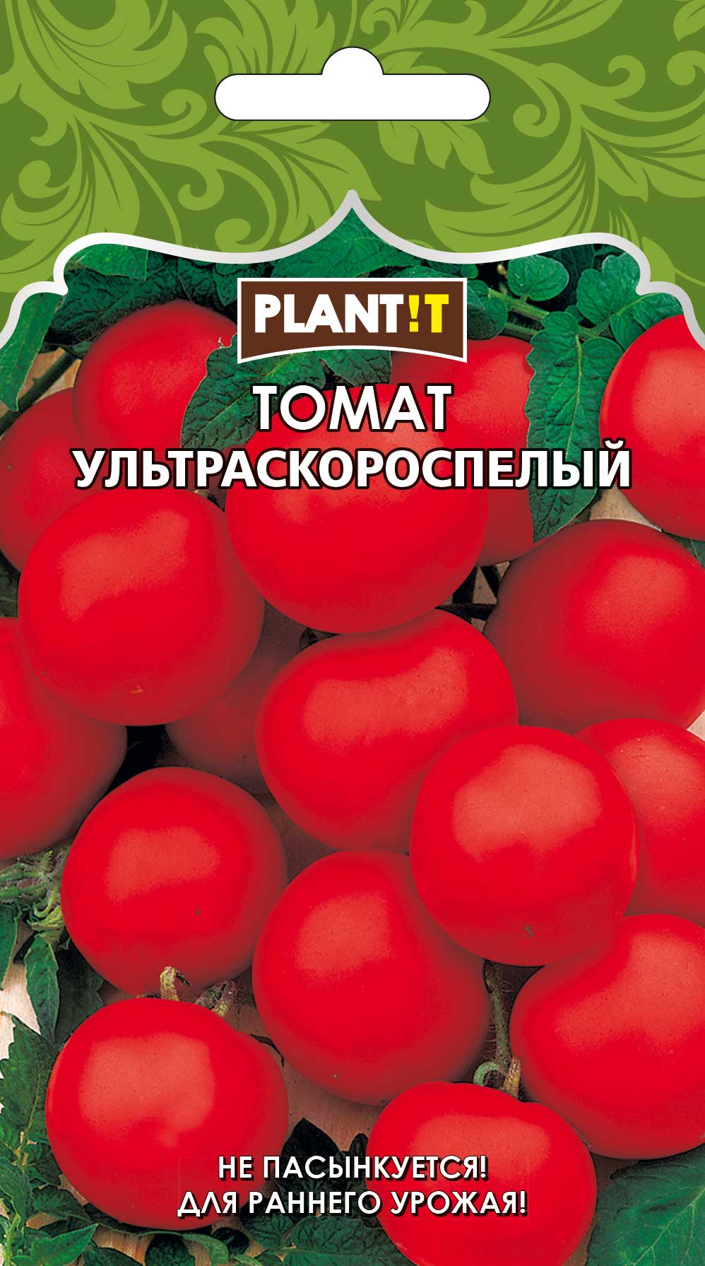 Ультраскороспелый томат Сибирский